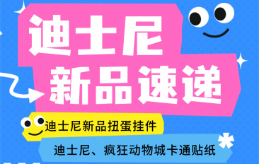 5c2b776a-191b-4da6-9756-d9a2b6f69045.jpg_366xaf